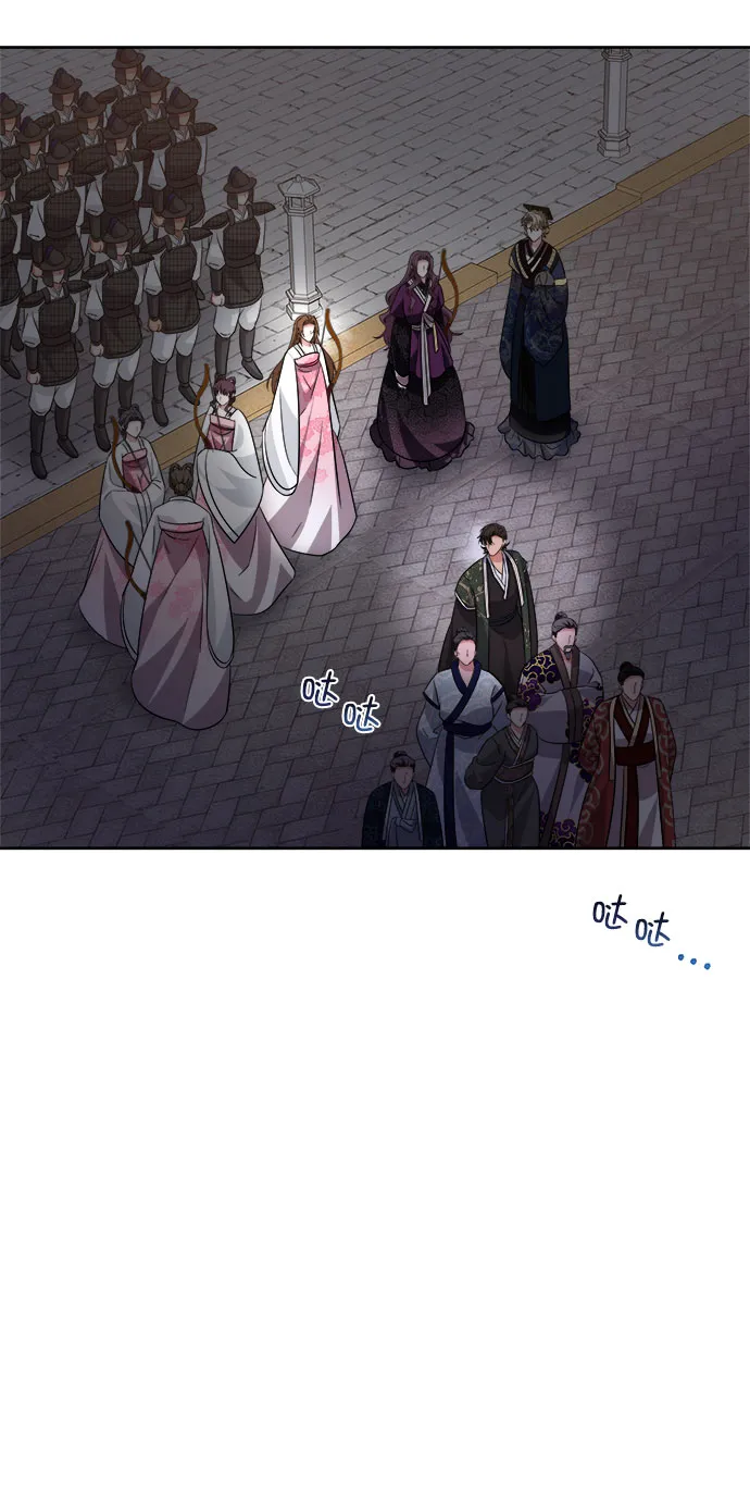 [第二季] 第40话 第49页