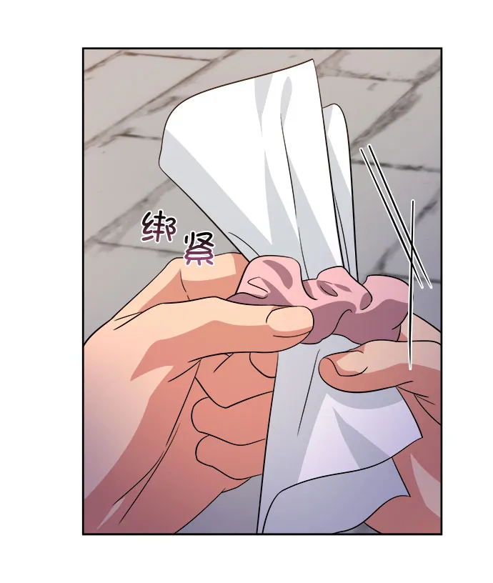 [第二季] 第40话 第56页