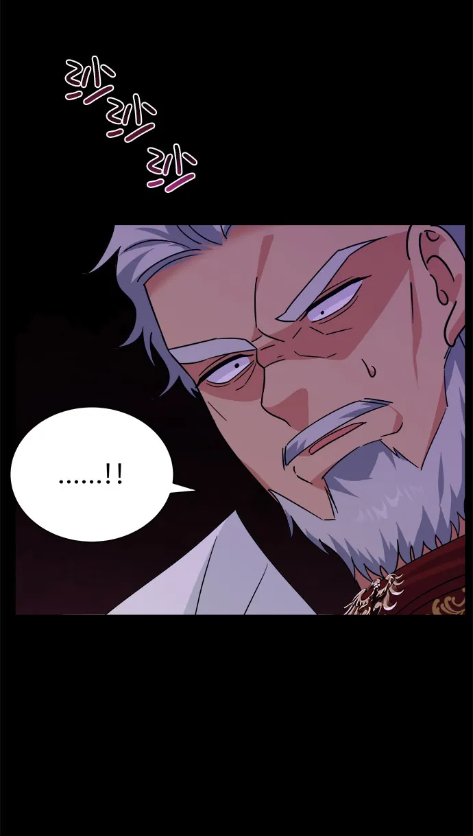[第二季] 第39话 第4页