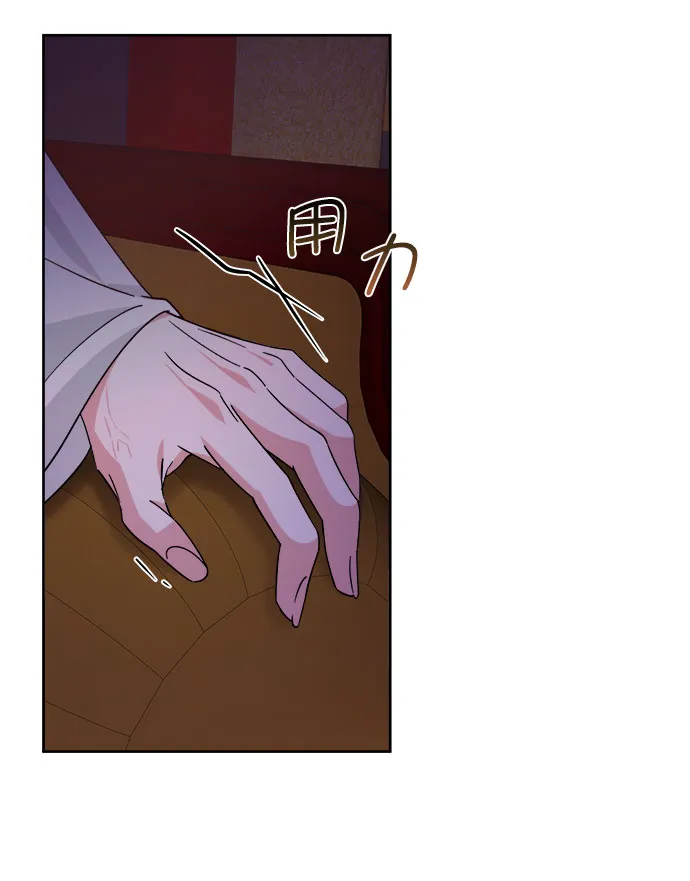[第二季] 第39话 第50页