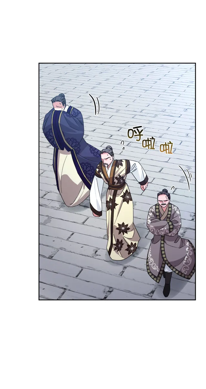[第二季] 第38话 第65页