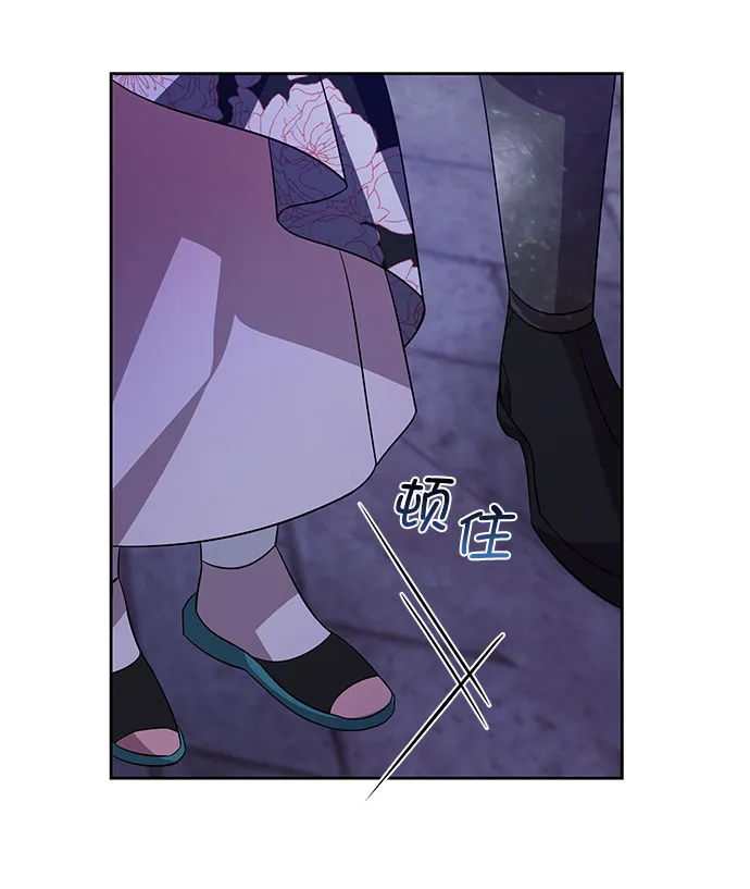 [第二季] 第37话 第64页