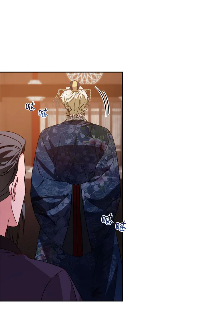 [第二季] 第36话 第22页