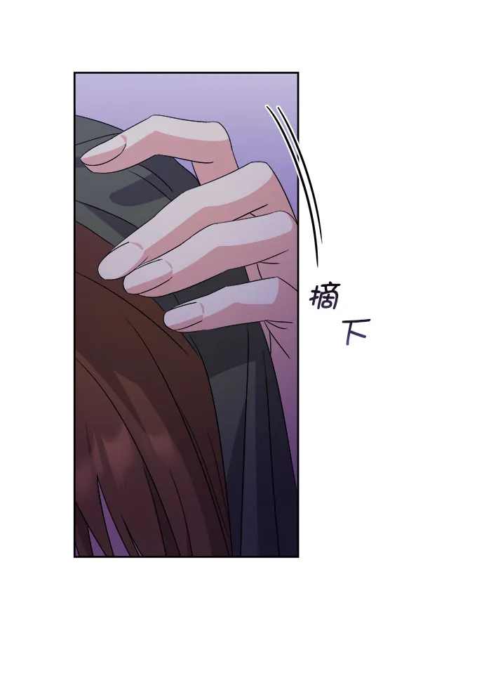 [第二季] 第36话 第62页