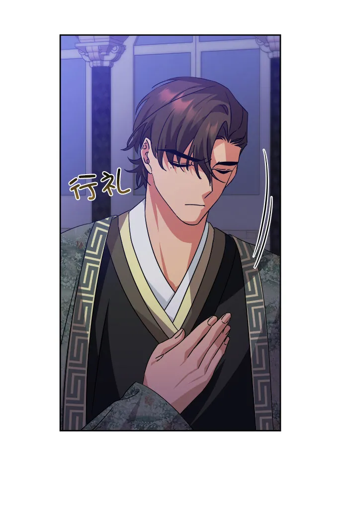 [第二季] 第36话 第74页