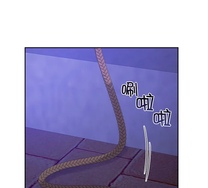 [第二季] 第36话 第79页