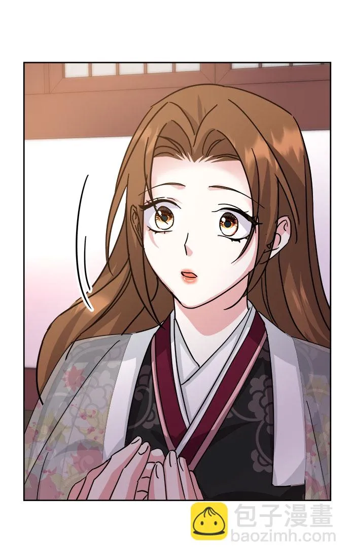 [第二季] 第35话 第39页