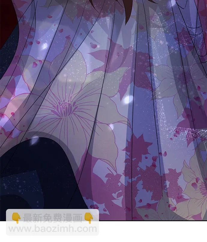 [第二季] 第34话 第3页