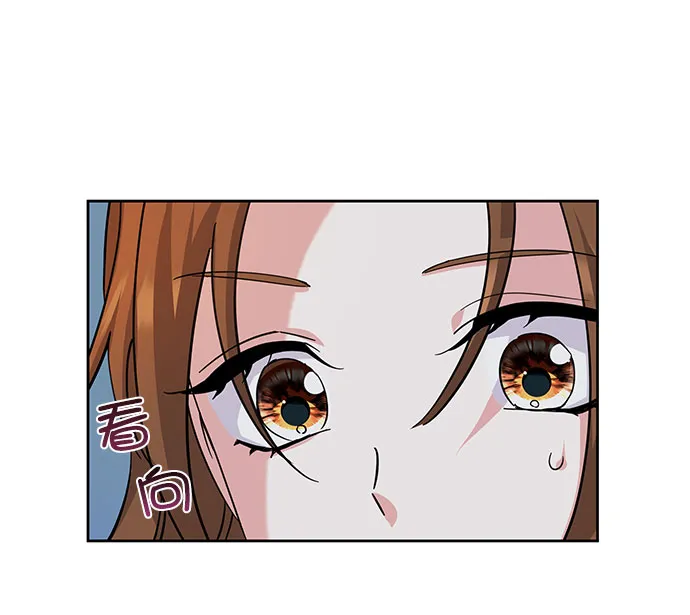 [第二季] 第34话 第32页