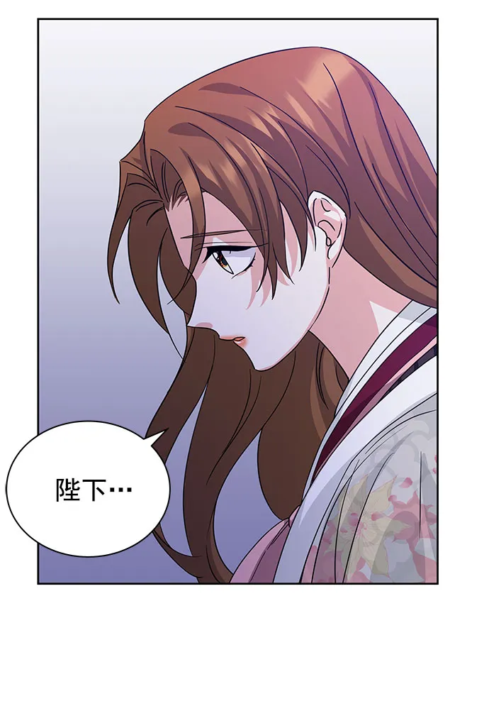[第二季] 第34话 第38页