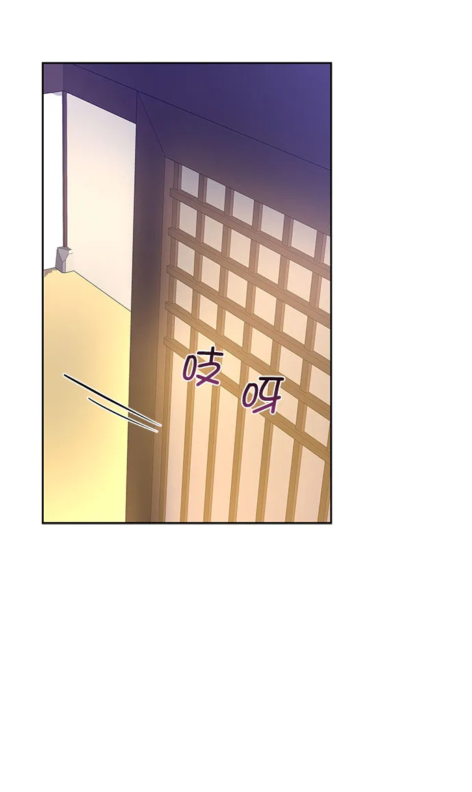 [第二季] 第34话 第65页