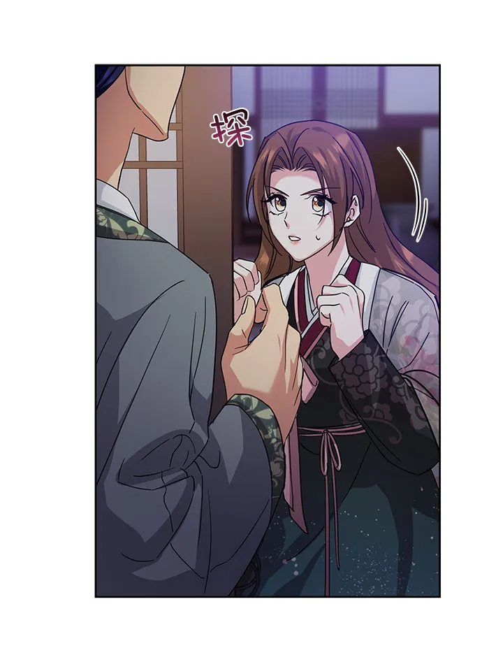 [第二季] 第34话 第66页