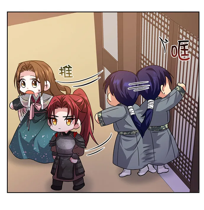 [第二季] 第34话 第68页