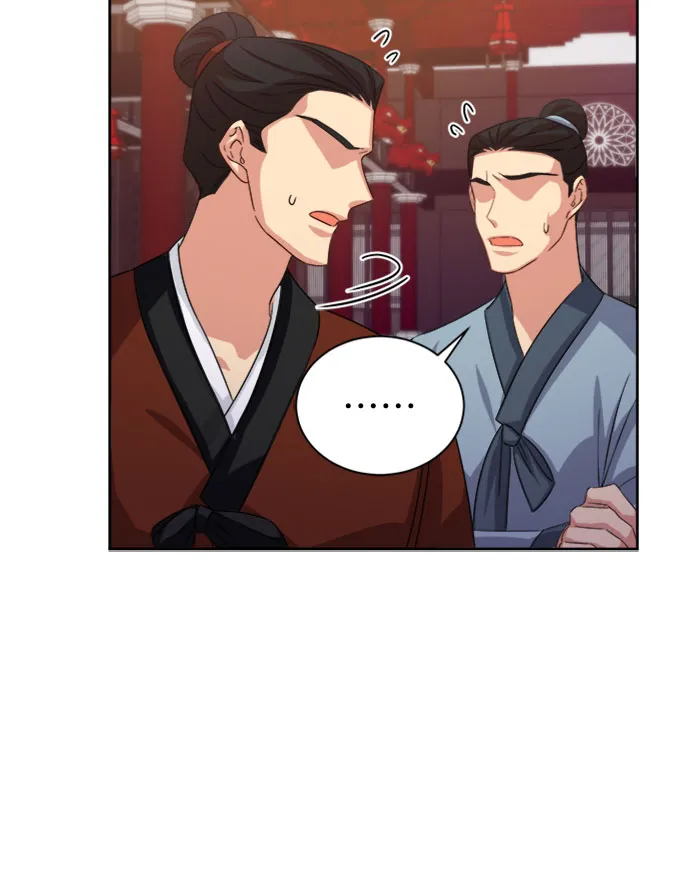 [第二季] 第33话 第28页
