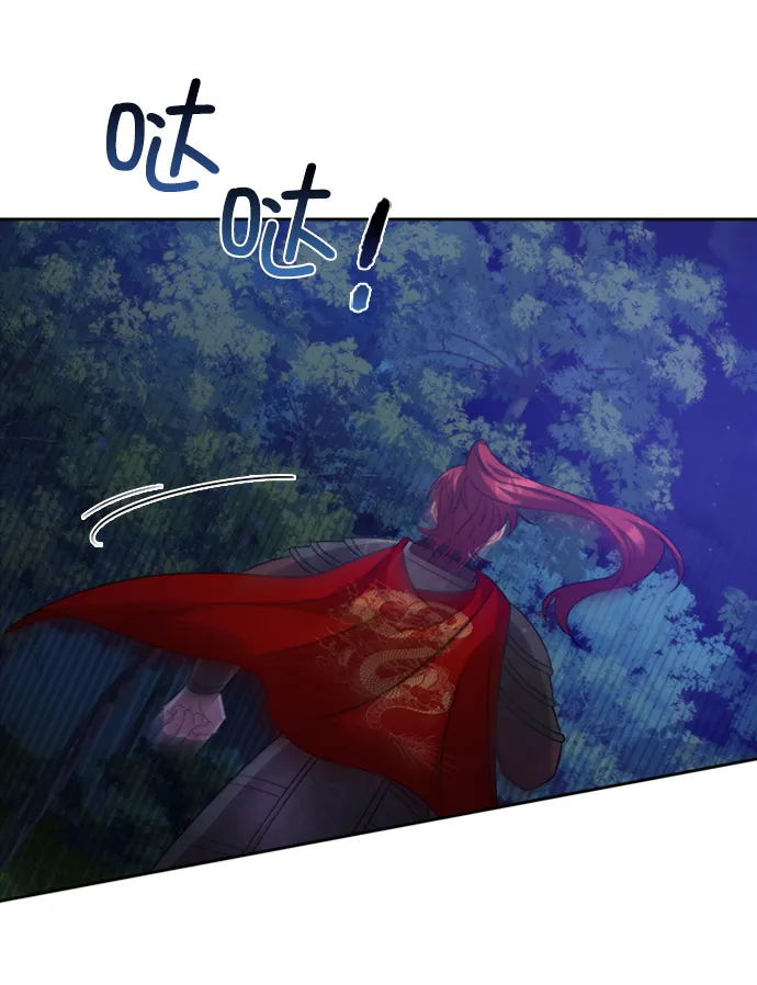 [第二季] 第33话 第81页