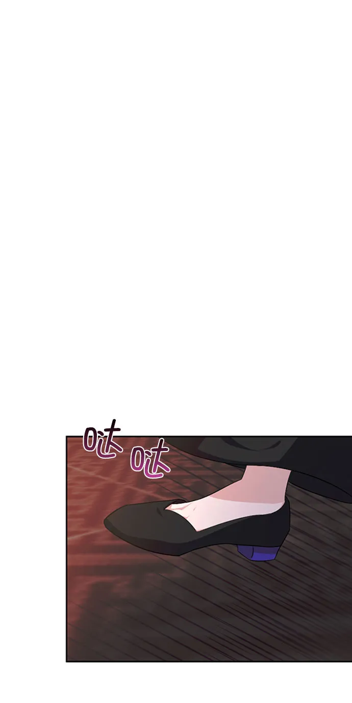 [第二季] 第32话 第45页