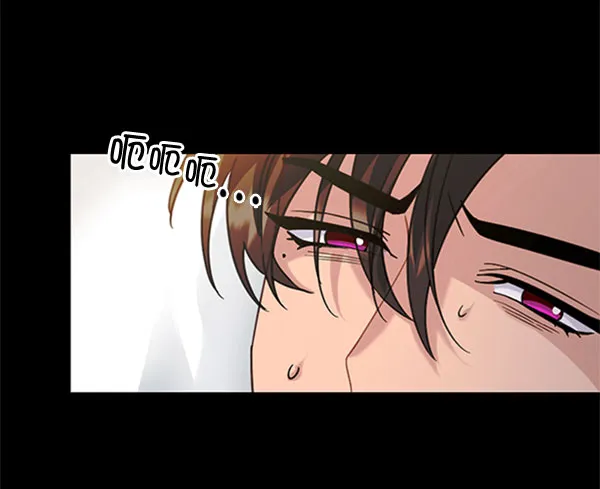 [第二季] 第30话 第11页