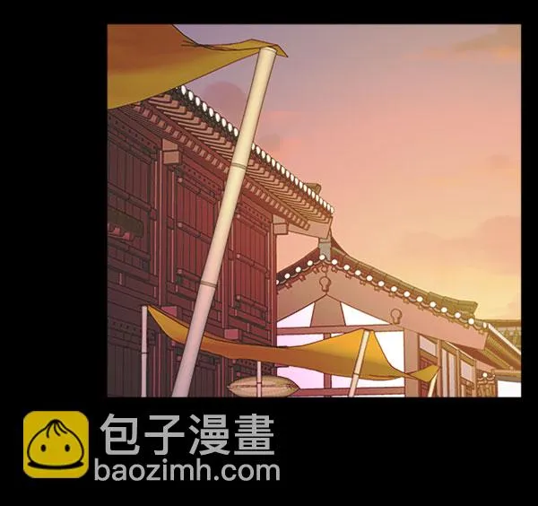 [第二季] 第30话 第77页