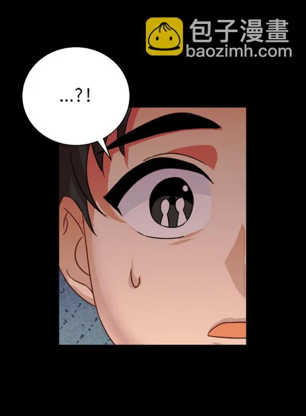 [第二季] 第30话 第82页