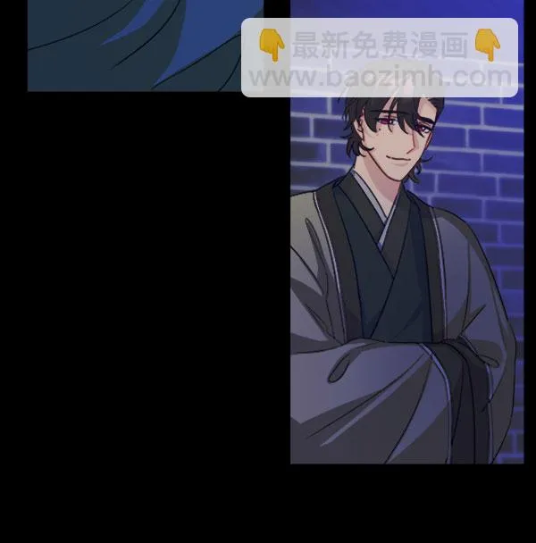 [第二季] 第30话 第127页