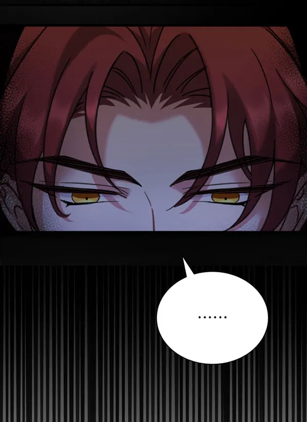 [第二季] 第29话 第26页