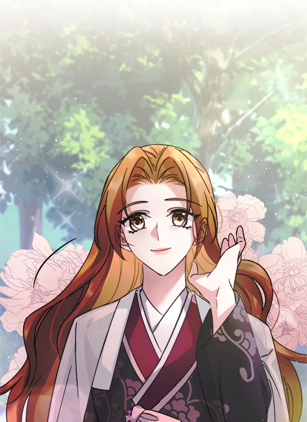[第二季] 第29话 第87页