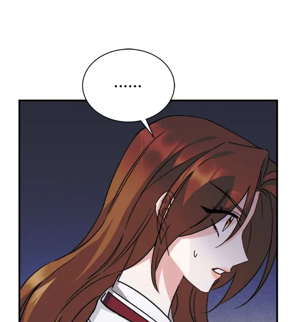 [第二季] 第29话 第112页
