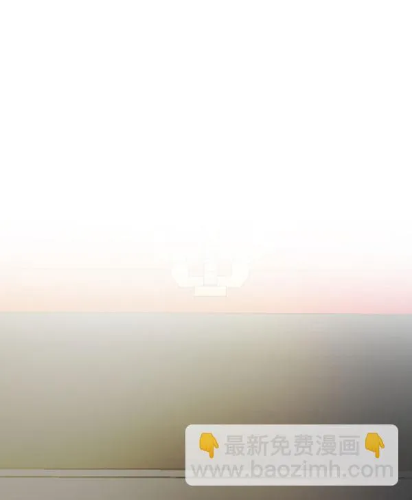 [第二季] 第29话 第116页