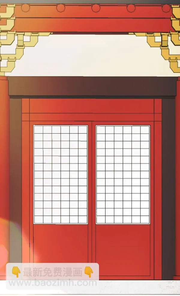 [第二季] 第29话 第117页