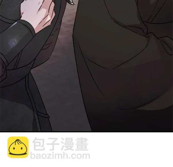 [第二季] 第29话 第128页