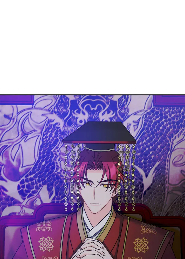 [第二季] 第28话 第4页