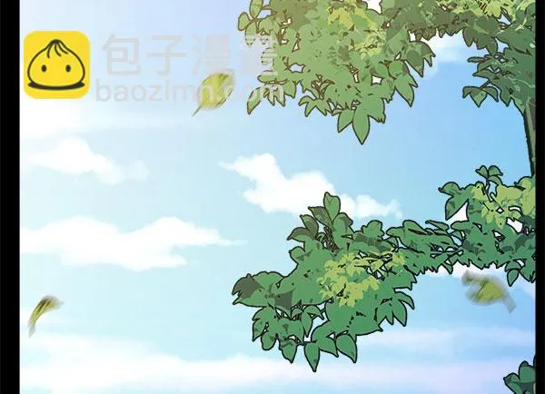 [第二季] 第28话 第110页