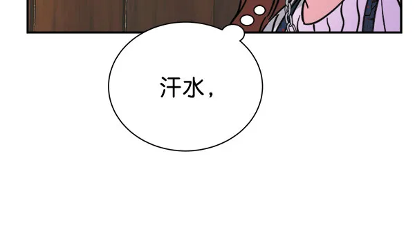 [第二季] 第28话 第136页