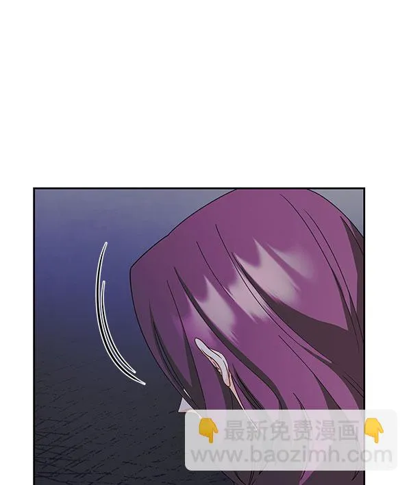 [第二季] 第27话 第7页