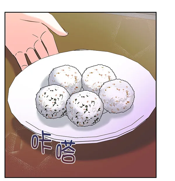 [第二季] 第27话 第59页