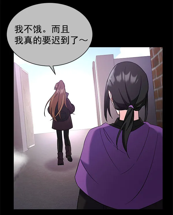 [第二季] 第27话 第64页
