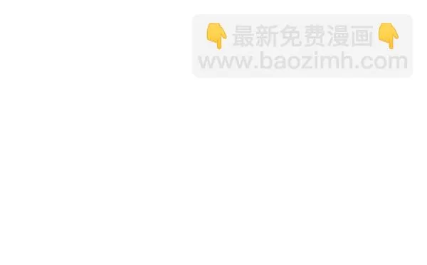 [第二季] 第27话 第80页
