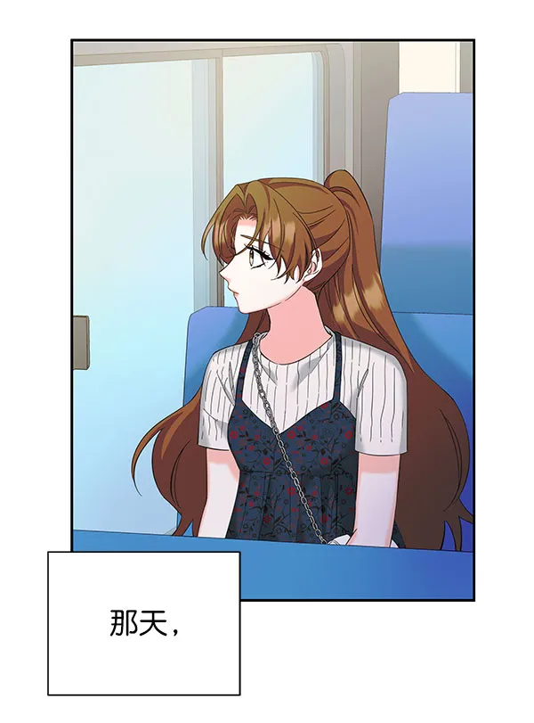 [第二季] 第27话 第81页