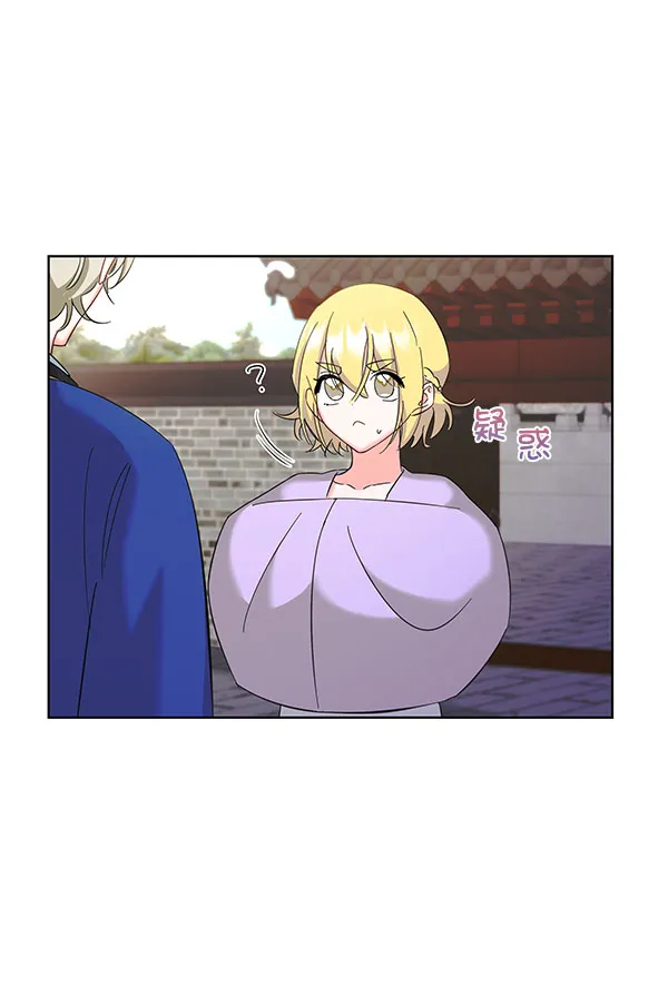 [第二季] 第27话 第109页