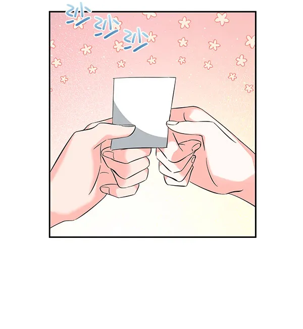 [第二季] 第27话 第121页