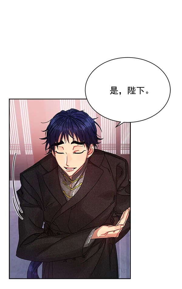 第1话 第30页