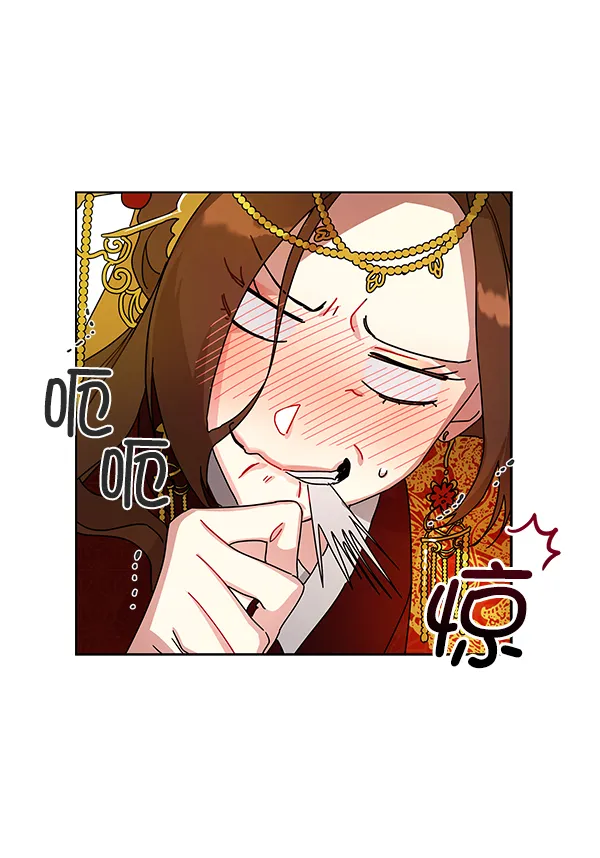 第1话 第54页