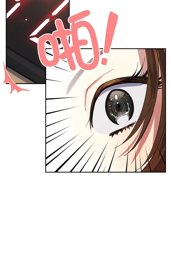 第1话 第83页