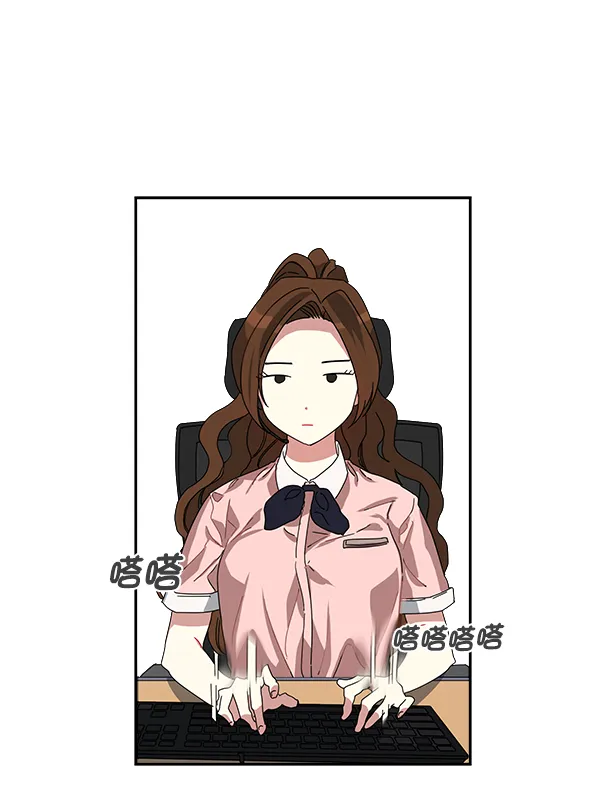 第1话 第98页