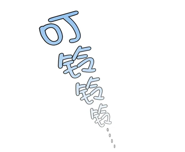 第1话 第105页