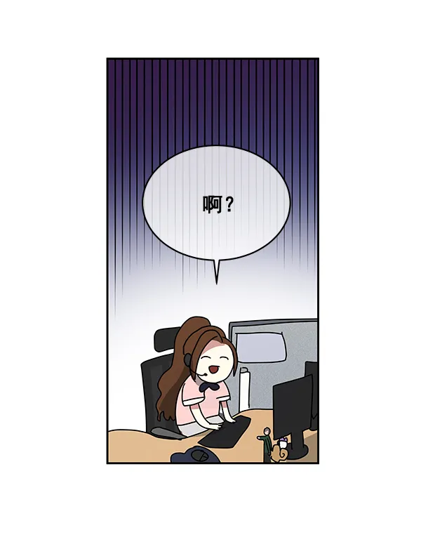 第1话 第123页