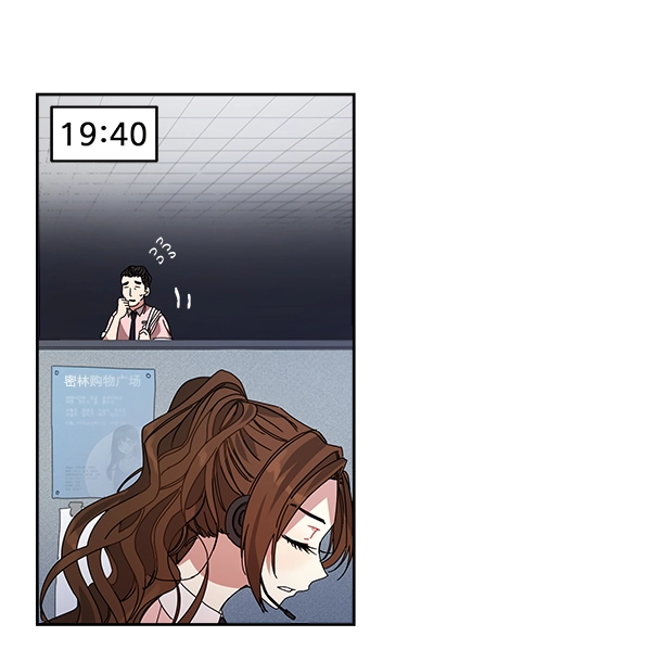 第1话 第131页
