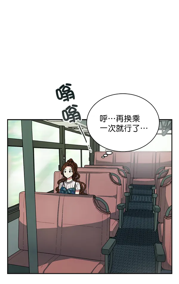 第1话 第160页