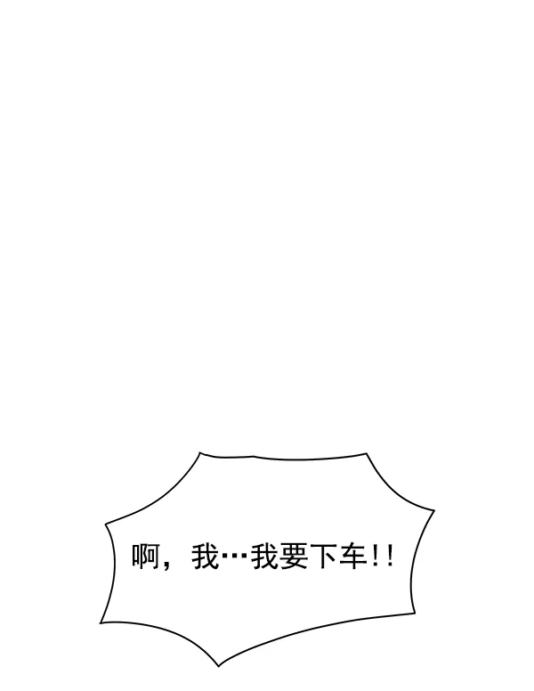 第1话 第162页