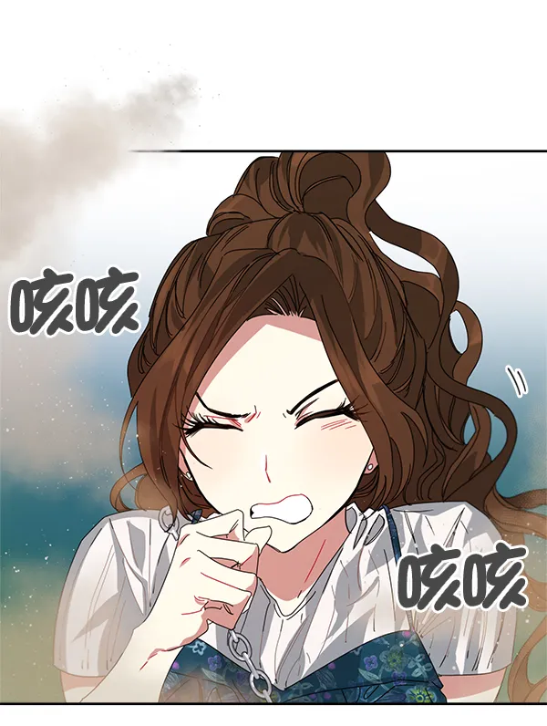 第1话 第176页